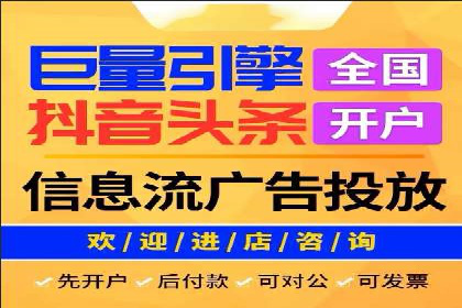 快手信息流广告的创意玩法与成功案例